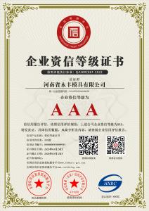 4008云顶平台,welcome云顶国际集团官网,welcome云顶国际集团官网官网,welcome云顶国际集团官网登录入口,4008云顶官方网站-AAA级资信企业