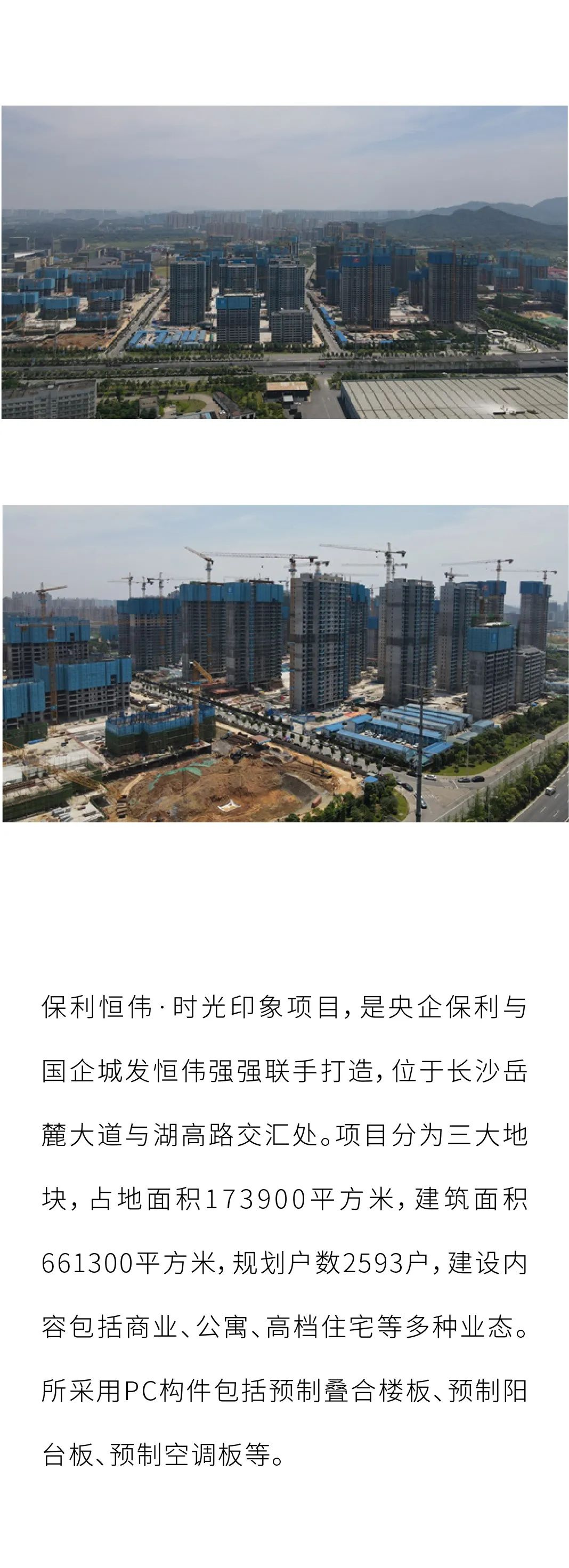微信图片_20220422144607.jpg