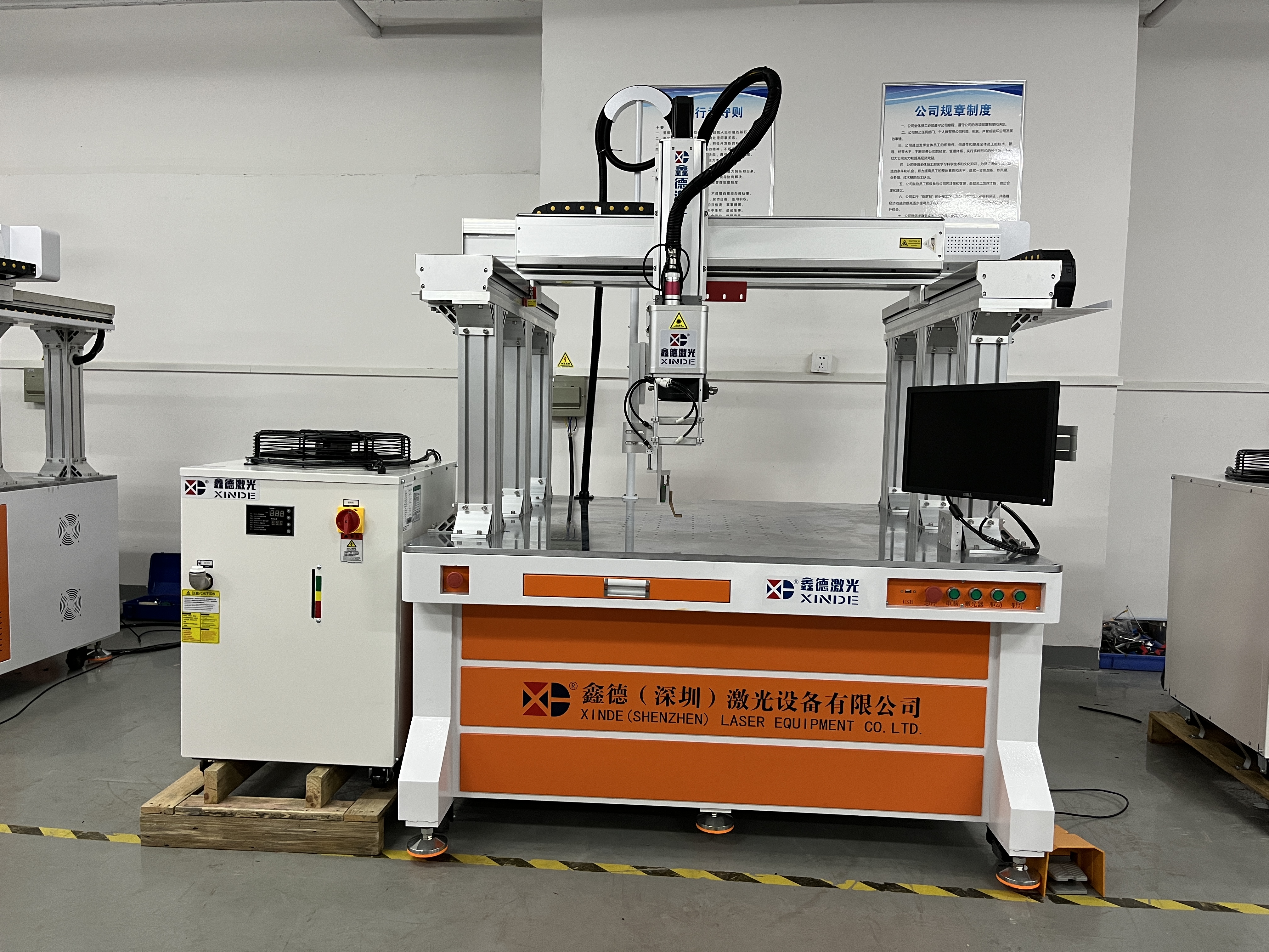 Xinde laser and shipping a 2000 W gantry galvanometer laser welding machine