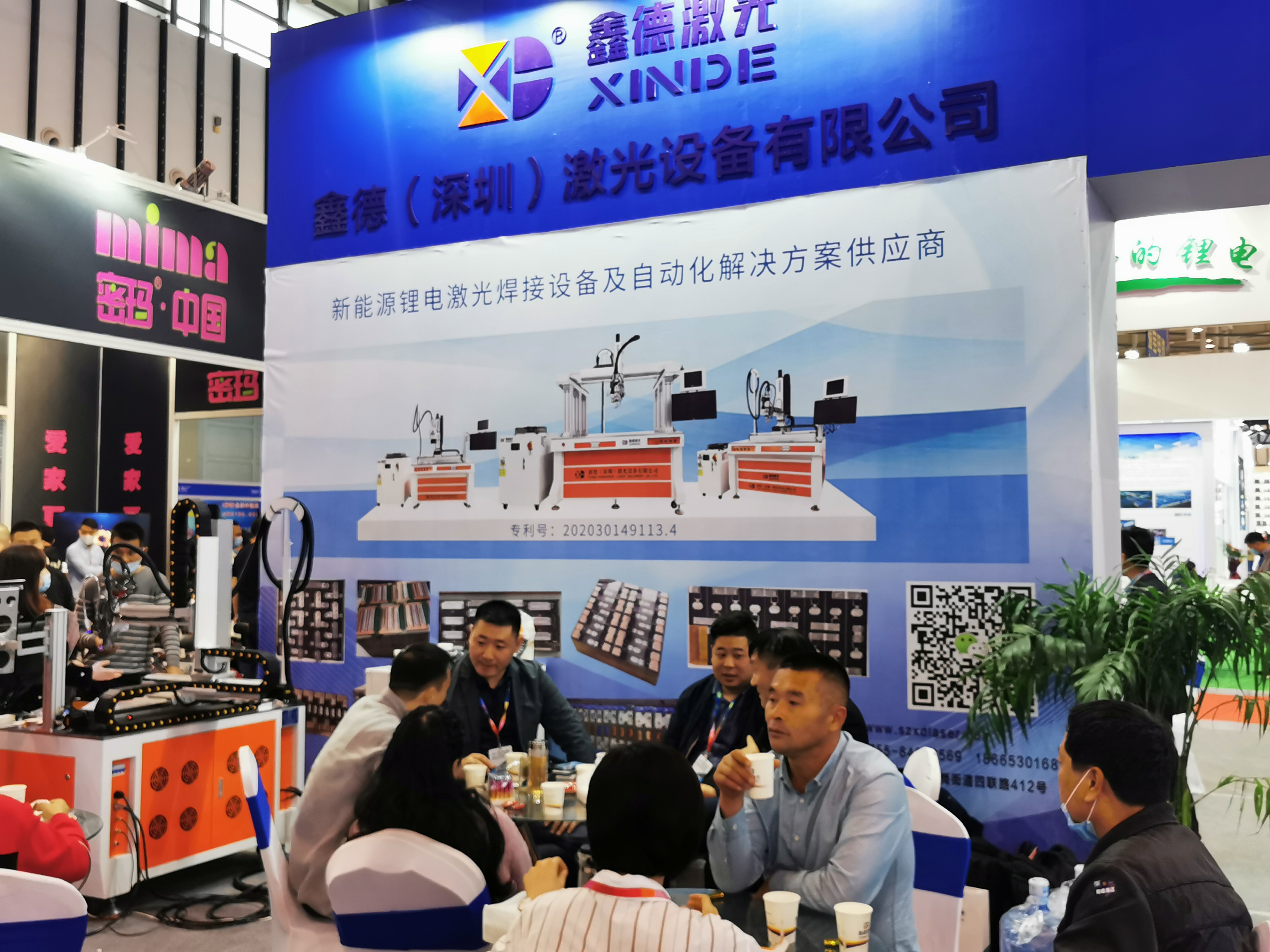 Laser welding machine can weld how thick the thickness