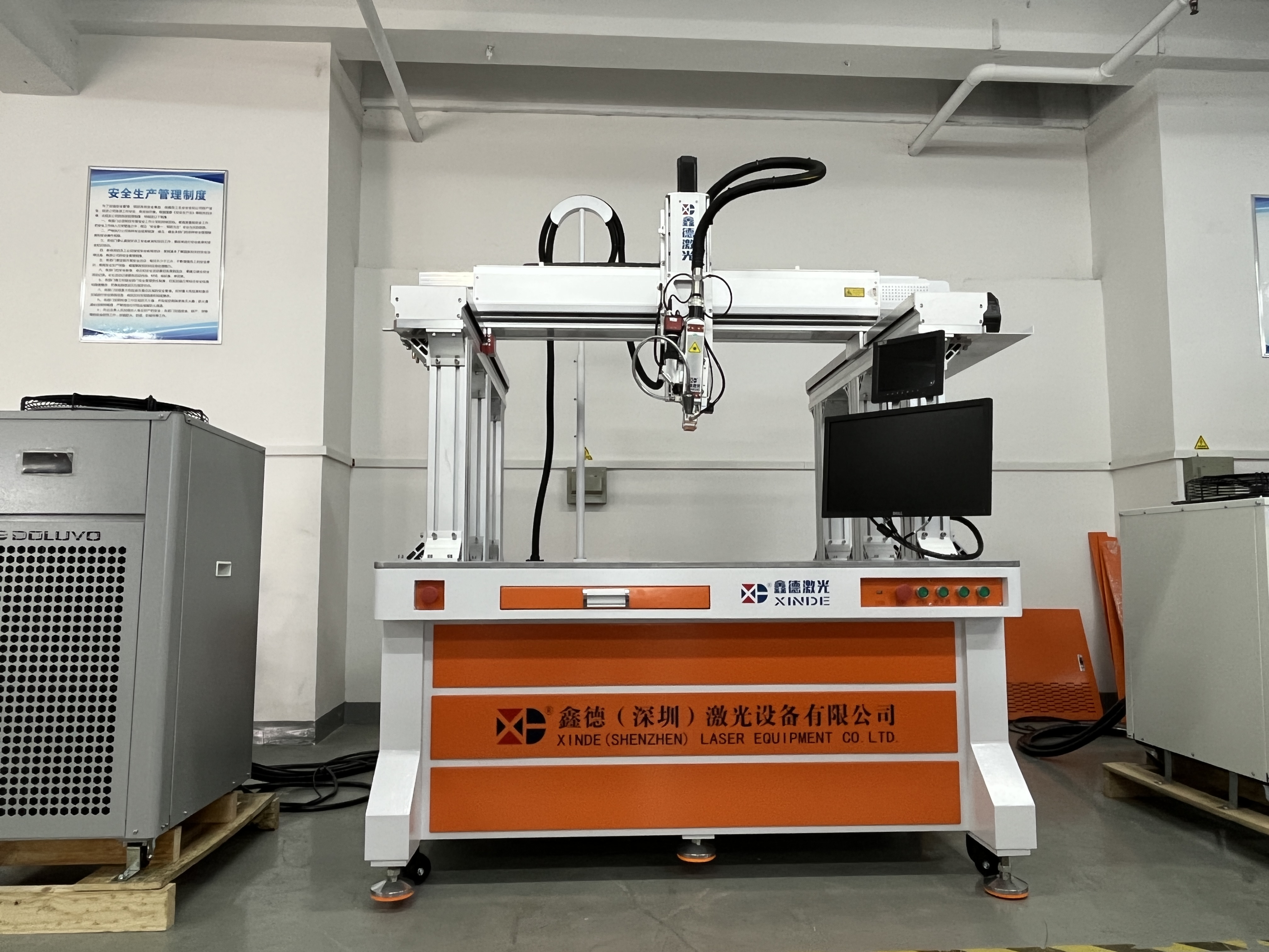 Meet laser chiller high temperature alarm when how to deal with?