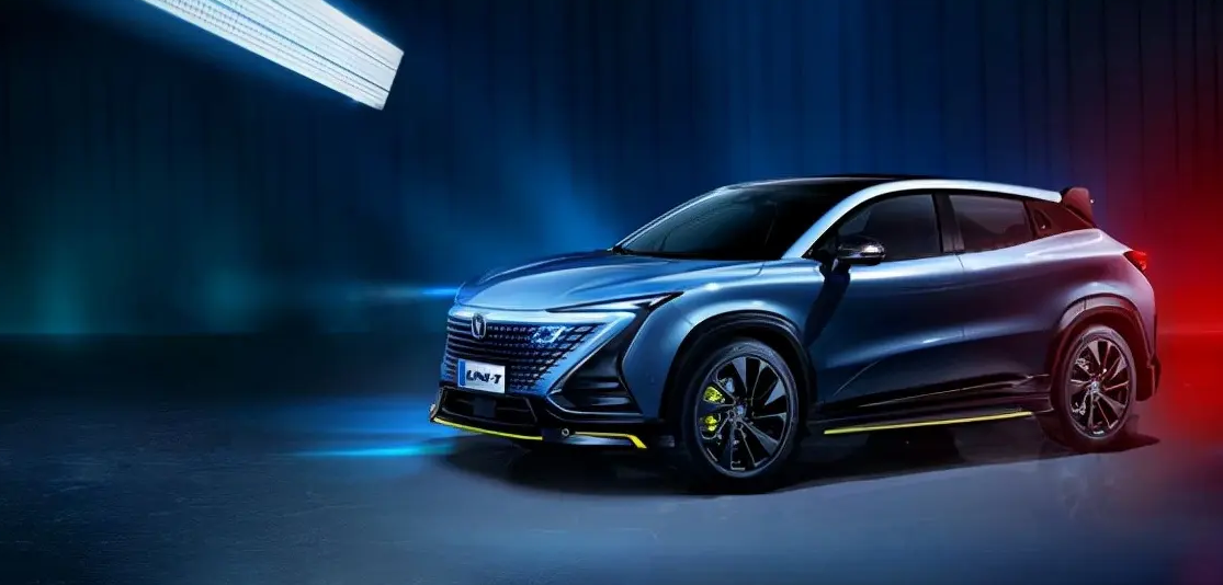 New forces to make cars 