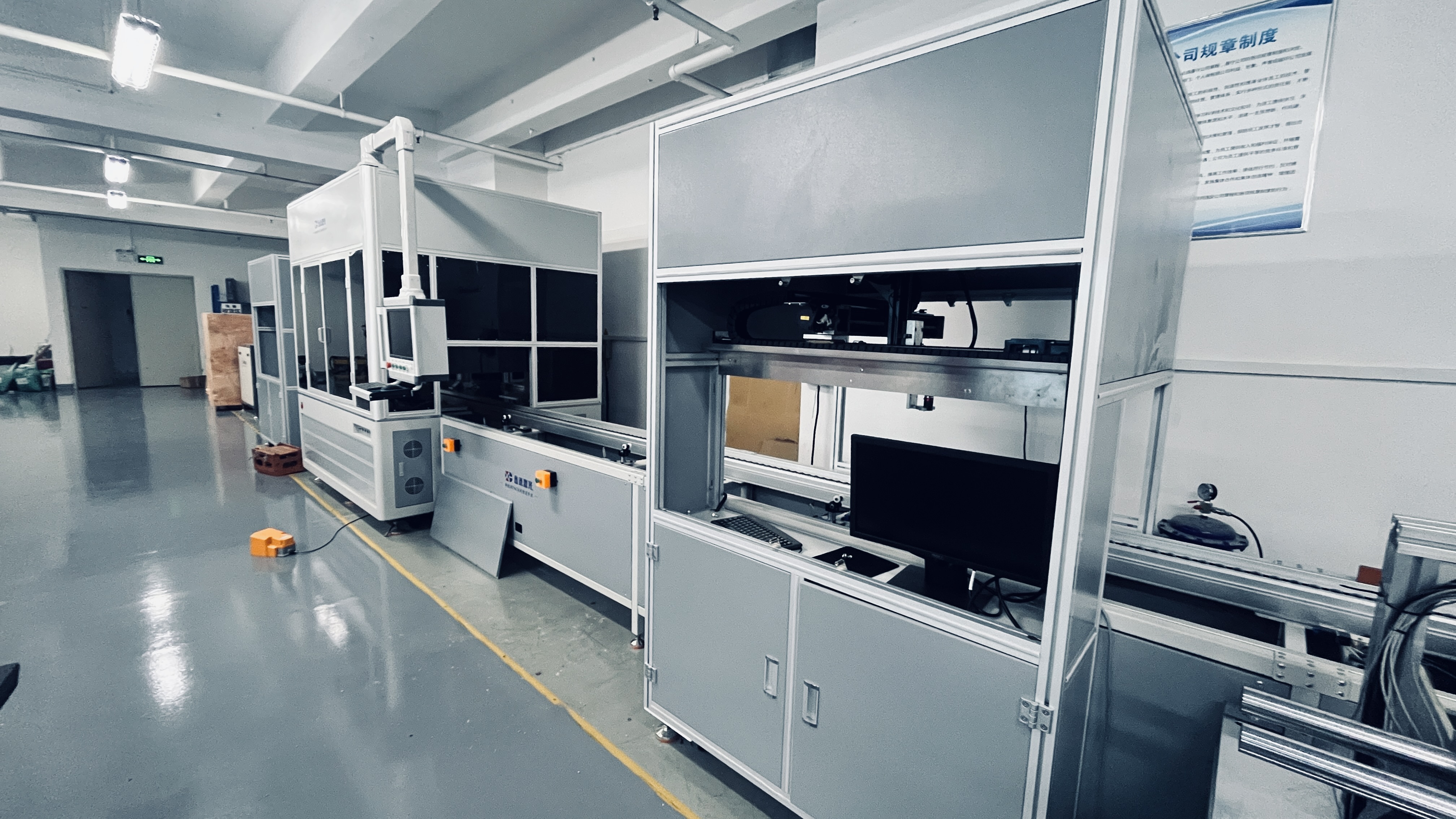 Composition and characteristics of lithium battery PACK