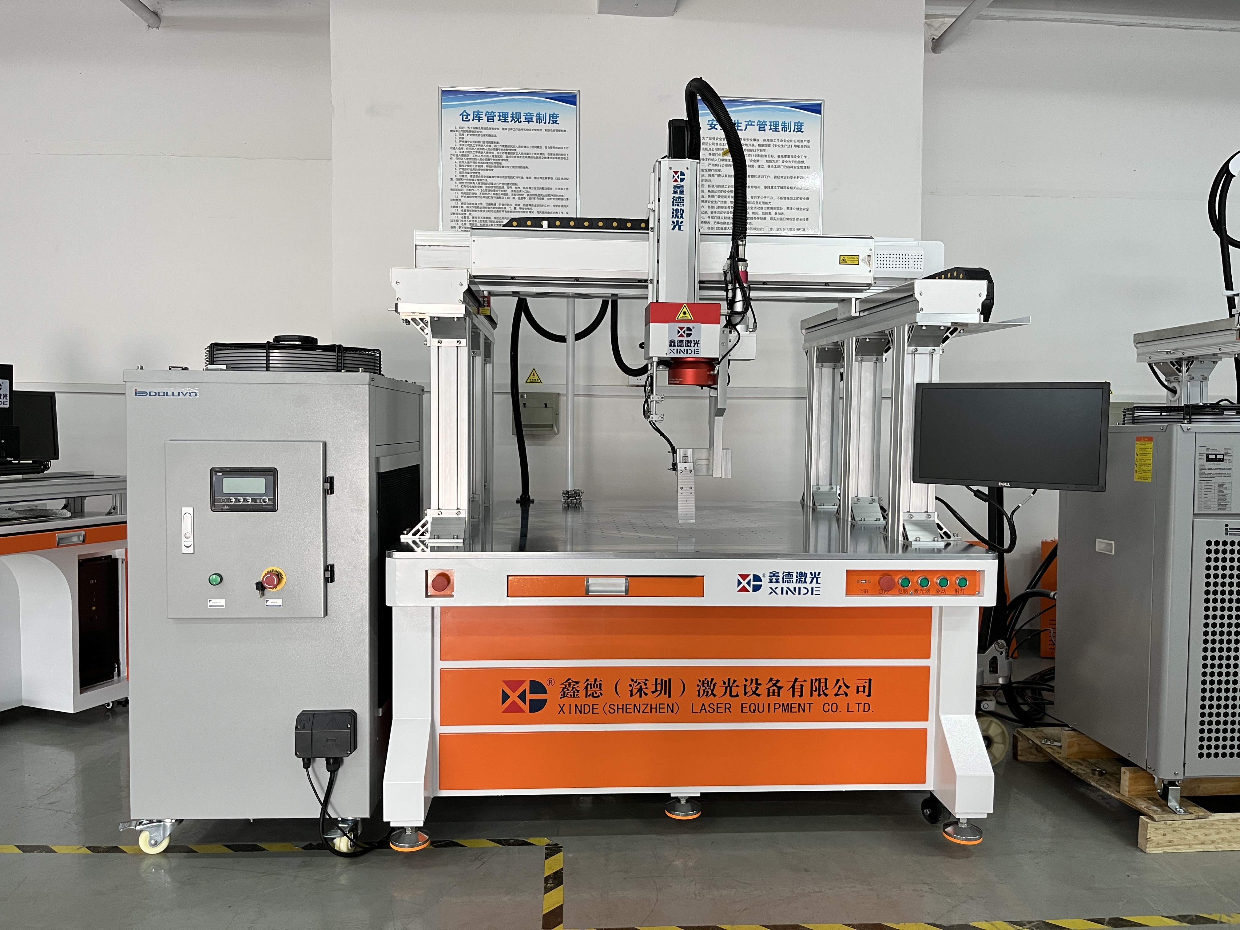 Lithium battery laser welder ashore! Are you ready?