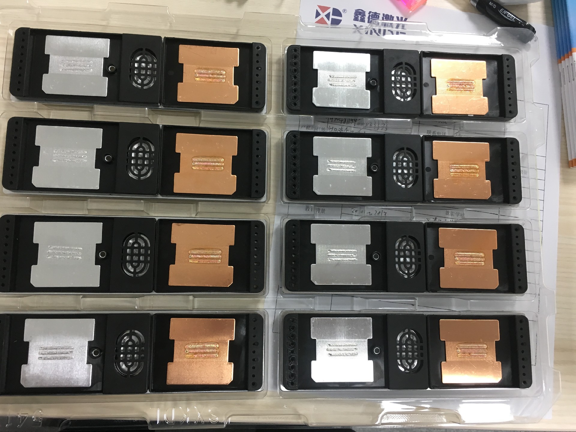 激光焊接在锂电池中的应用背景