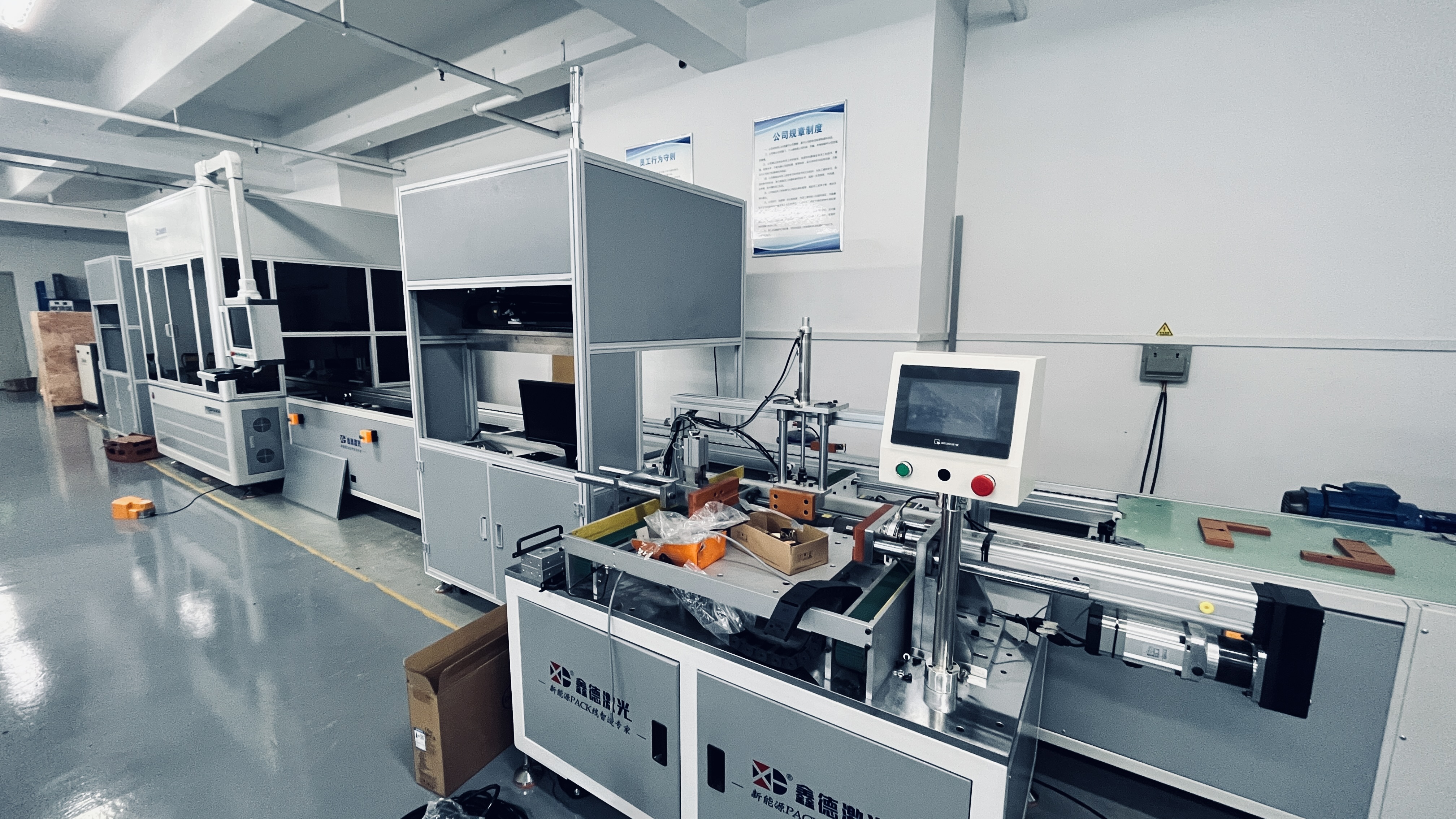 锂电池PACK的组成及特性